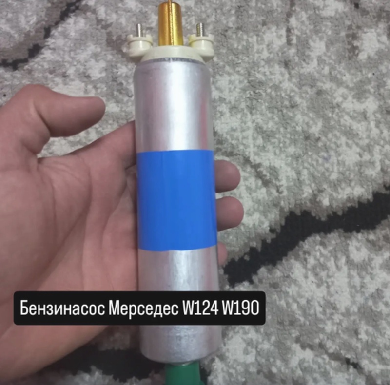 Бензонасос на Mercedes-Benz